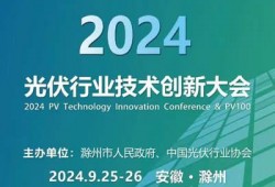 信和地产爆料最新消息新闻,揭秘项目进展与市场动态
