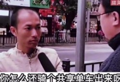 采访爆料搞笑视频,笑料百出！揭秘采访爆料搞笑视频幕后趣事