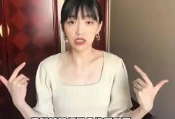 伯远清前女友爆料视频,揭秘昔日恋情内幕